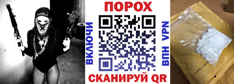 Amphetamine Розовый  Купить закладки  Кировск 