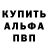 COCAIN FishScale Igor Domyanych