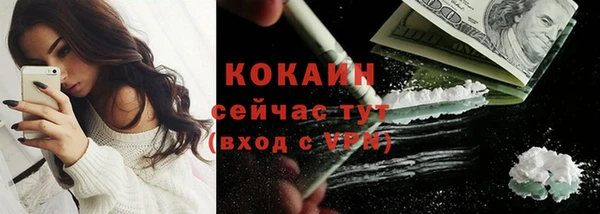 mix Волосово