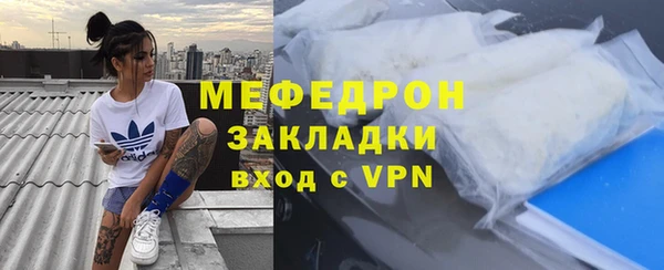кокаин колумбия Верея