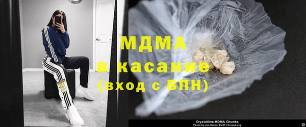 соль курить ск Верхний Тагил