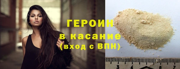 меф VHQ Уссурийск