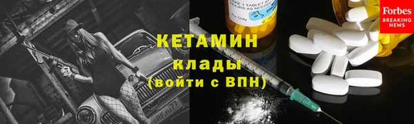 mix Волосово