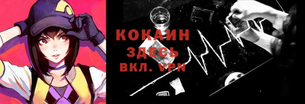 mix Волосово