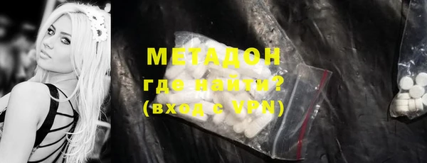 кокаин колумбия Верея
