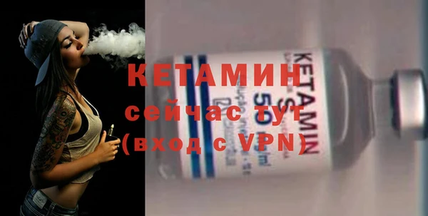 кокаин колумбия Верея