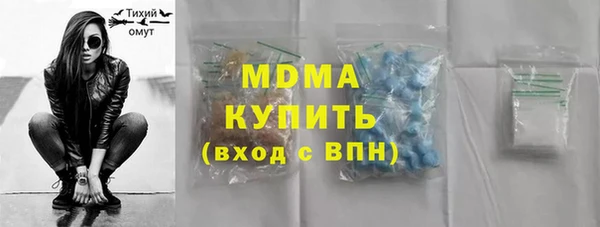 кокаин колумбия Верея