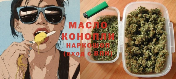 мет Верхнеуральск