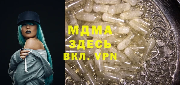 mix Волосово