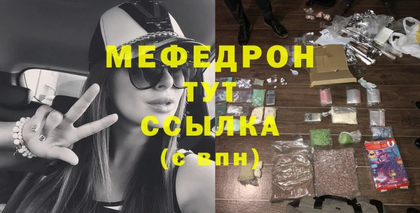 кокаин колумбия Верея
