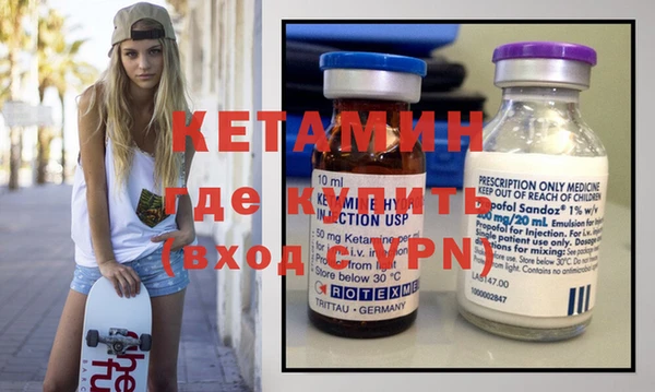 кокаин колумбия Верея