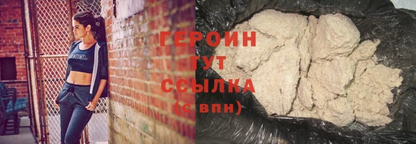 mdma Володарск