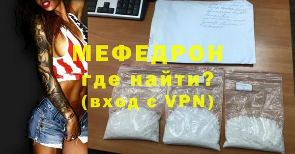 кокаин колумбия Верея