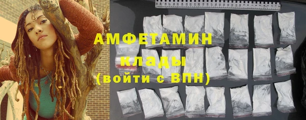 mix Волосово