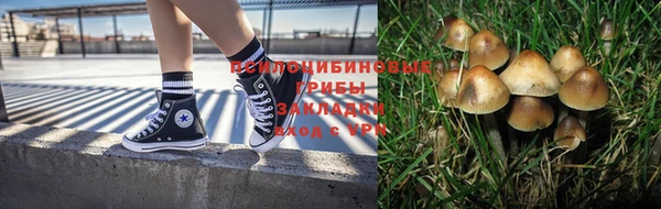 мет Верхнеуральск