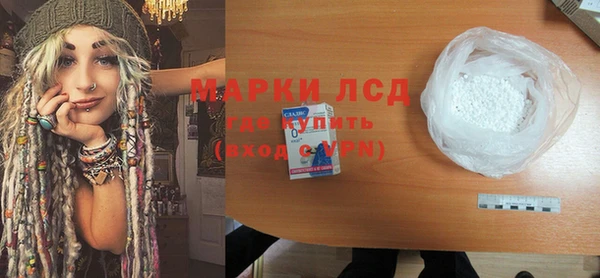 мет Верхнеуральск