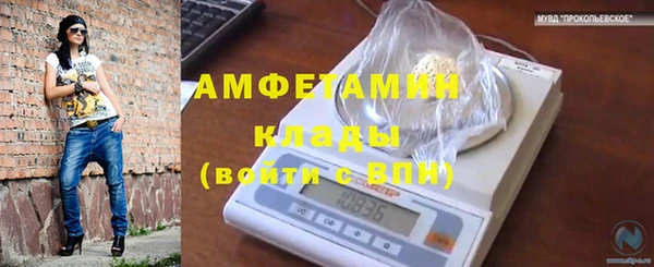 mix Волосово