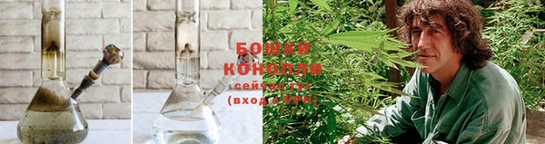 соль курить ск Верхний Тагил