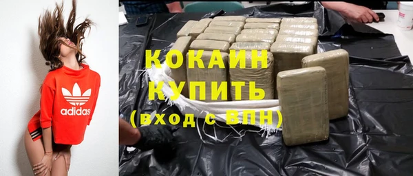 mix Волосово