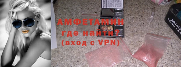 кокаин колумбия Верея