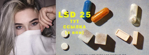 mix Волосово