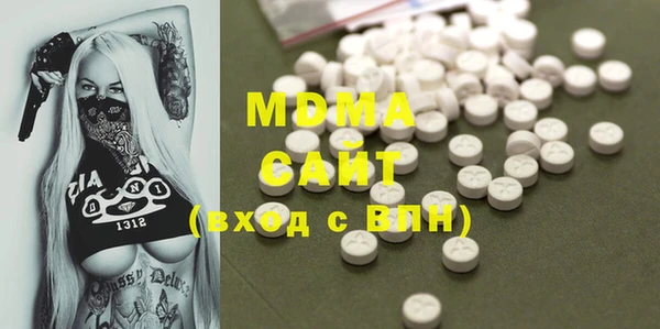 меф VHQ Уссурийск