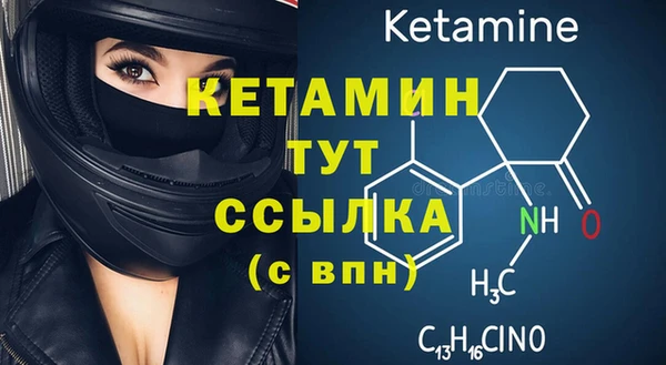 мет Верхнеуральск