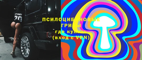 mdma Володарск