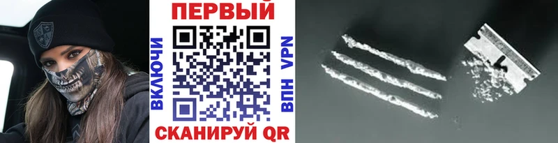 Купить закладки  Кировск  Метамфетамин витя 